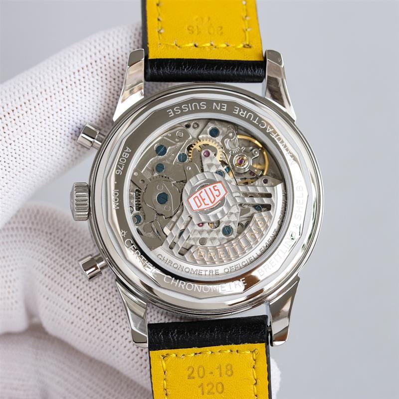 202457162410589 1650